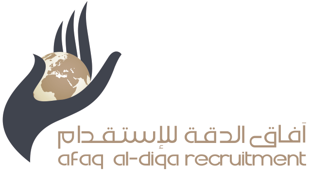 مكتب آفاق الدقة للاستقدام